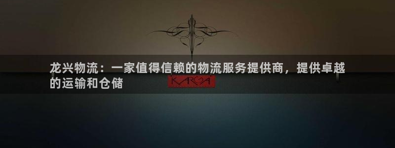 28圈软件堵什么反什么